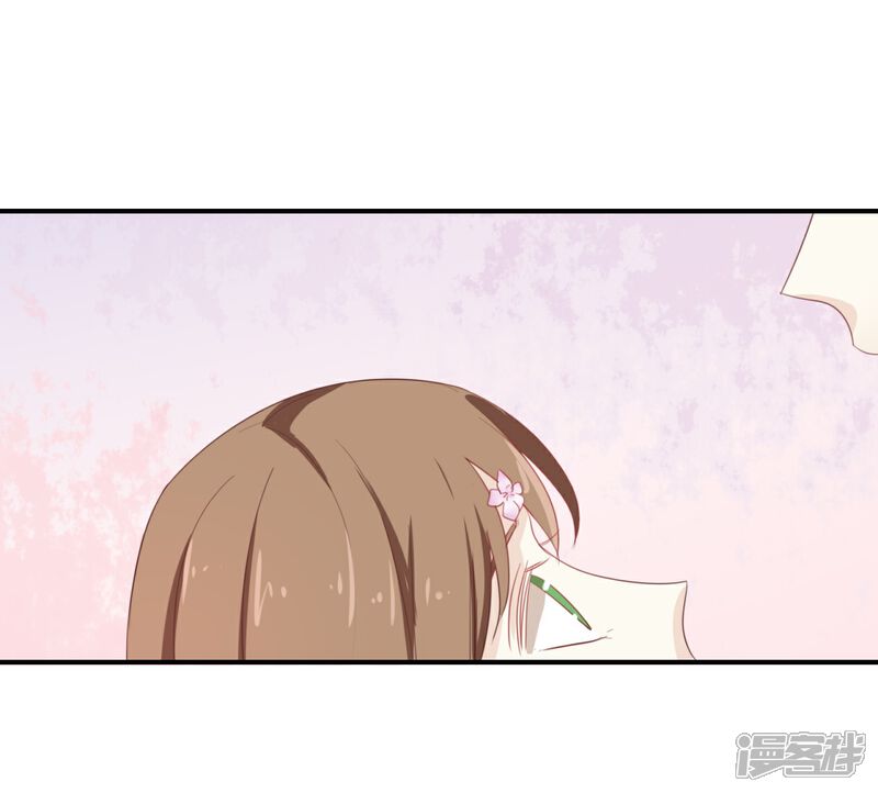 《我被爱豆不可描述了》第71话 这么热情啊? 第2页