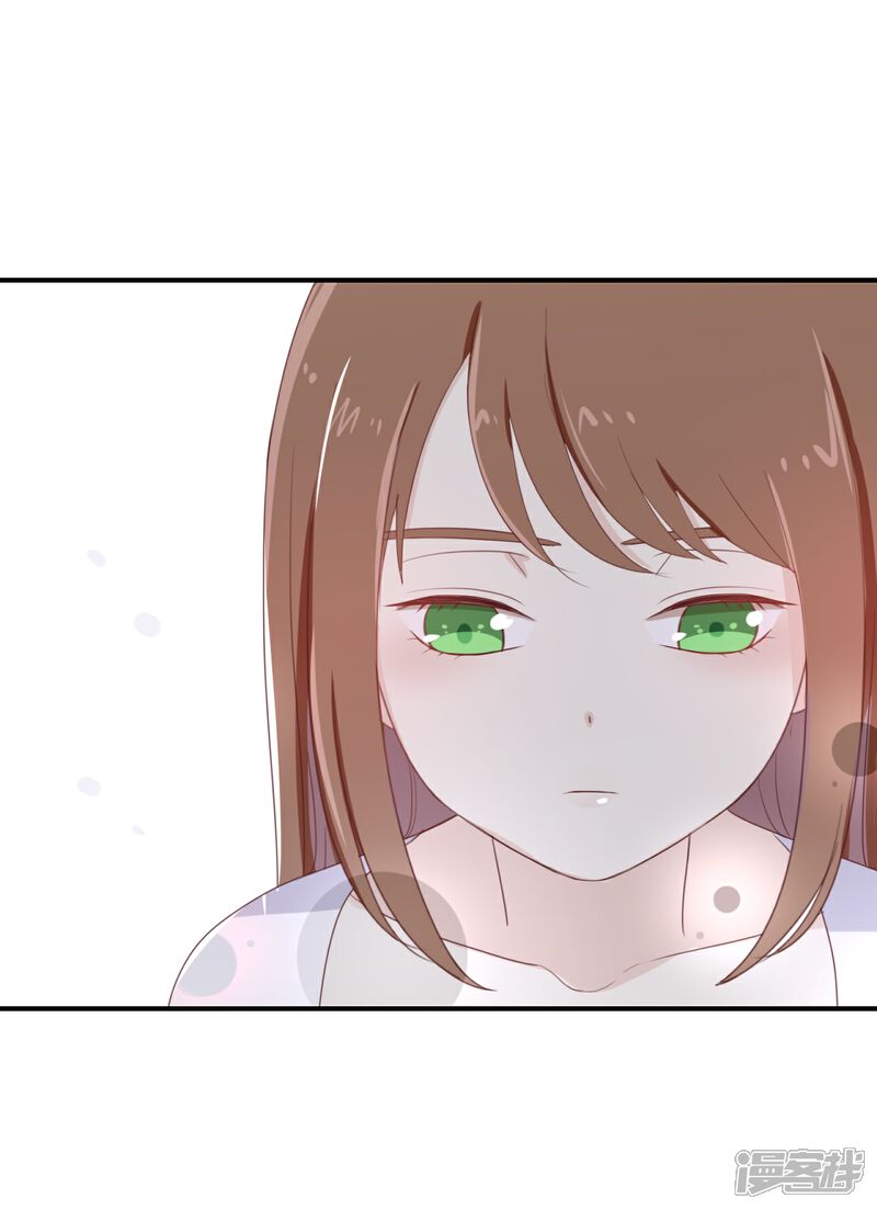 《我被爱豆不可描述了》第72话 你现在对我温柔多了 第18页