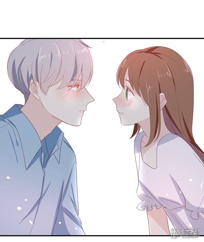 《我被爱豆不可描述了》第72话 你现在对我温柔多了 第22页