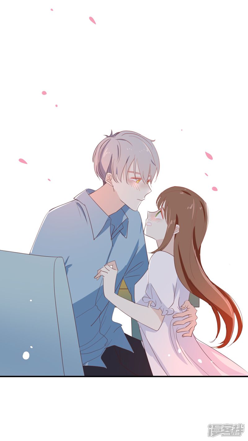 《我被爱豆不可描述了》第72话 你现在对我温柔多了 第23页