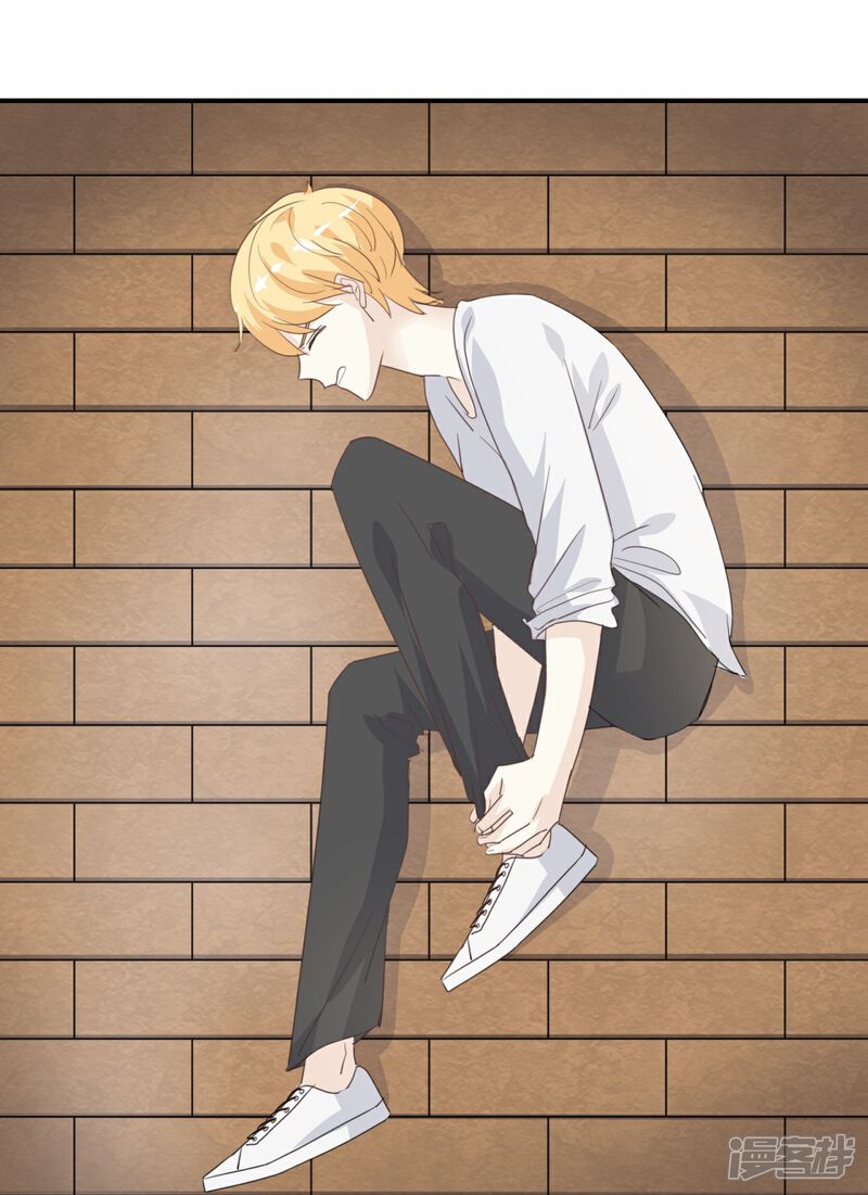 《我被爱豆不可描述了》第76话 最大的舞台 第22页
