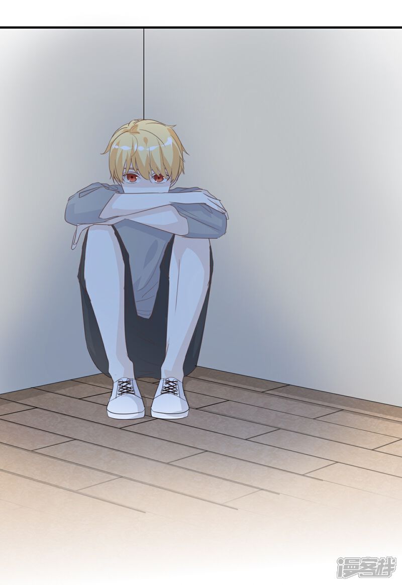 《我被爱豆不可描述了》第76话 最大的舞台 第24页