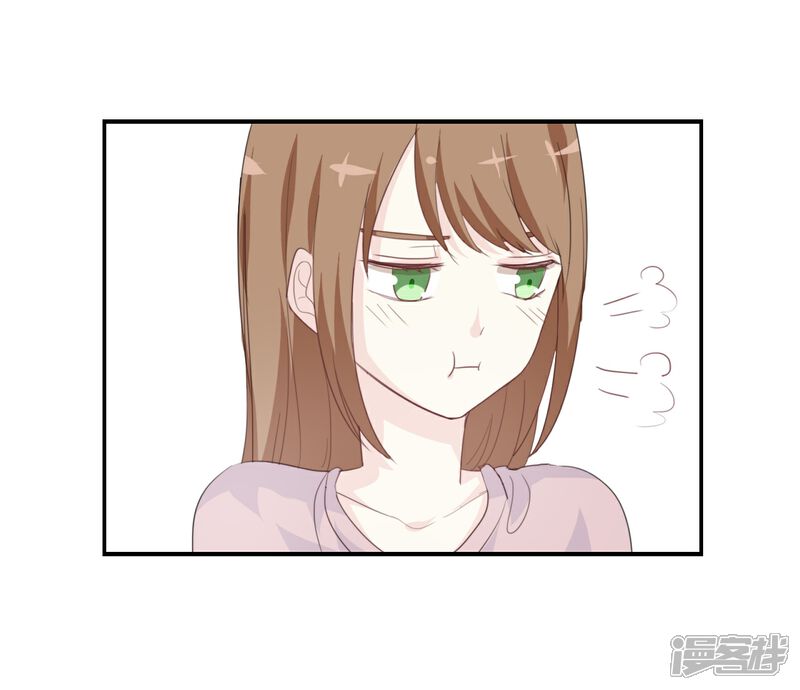 《我被爱豆不可描述了》第78话 开个玩笑嘛 第16页