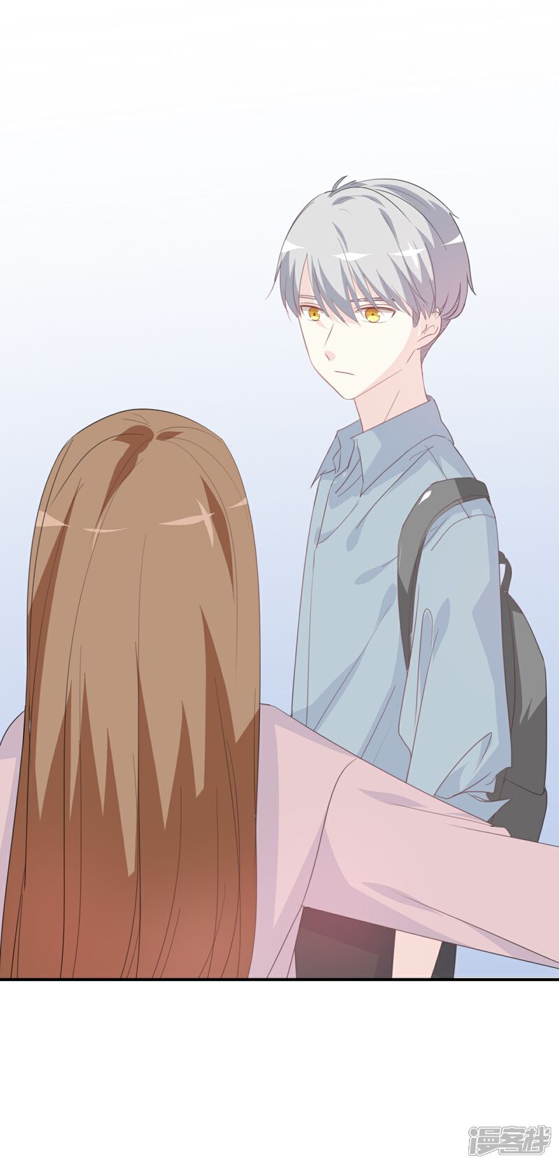《我被爱豆不可描述了》第78话 开个玩笑嘛 第8页