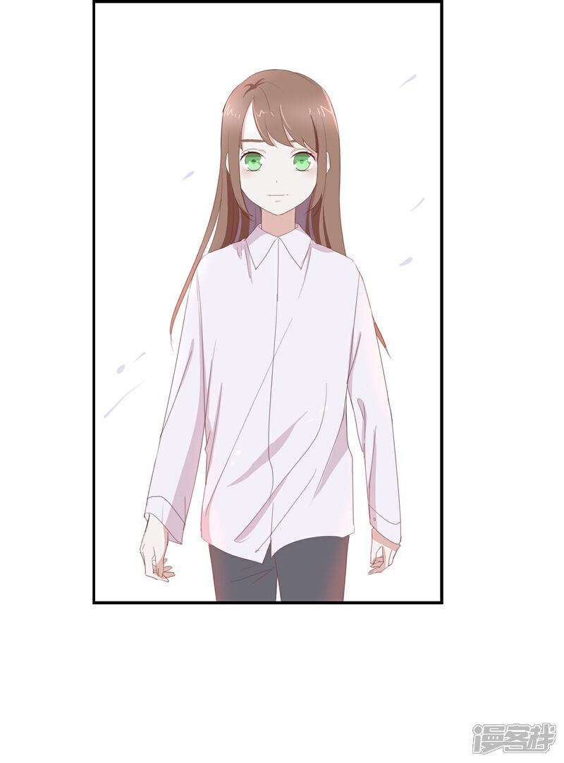 《我被爱豆不可描述了》第87话 还是好难过 第1页