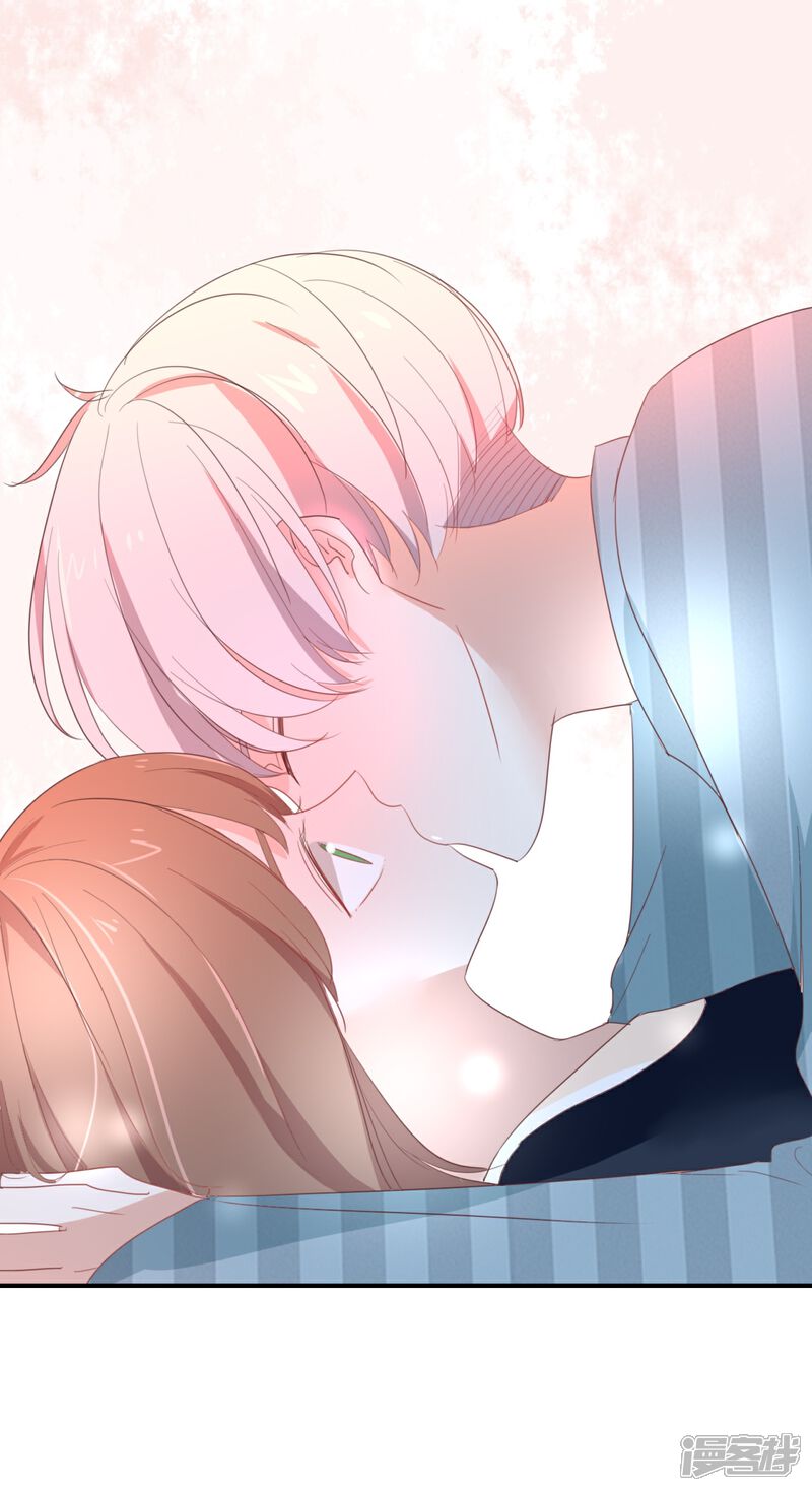 《我被爱豆不可描述了》第91话 我也很可怕…… 第2页