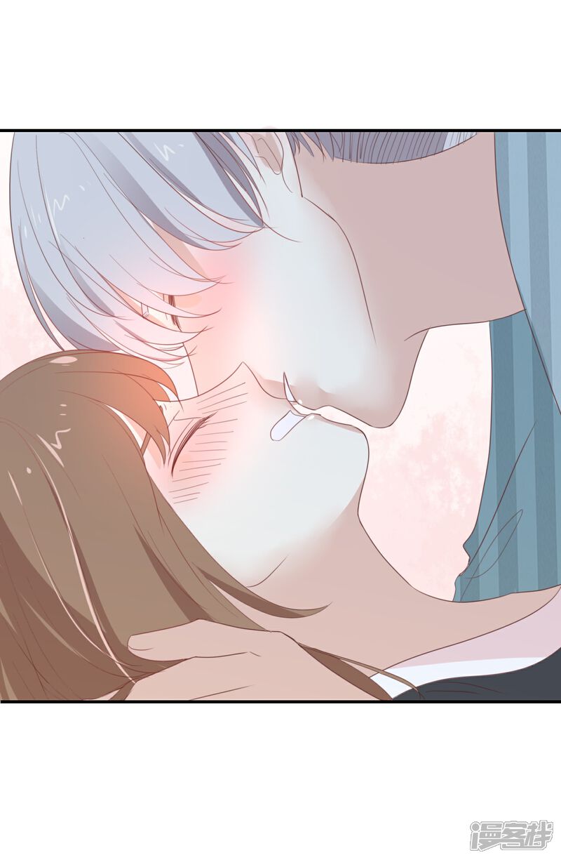《我被爱豆不可描述了》第91话 我也很可怕…… 第4页