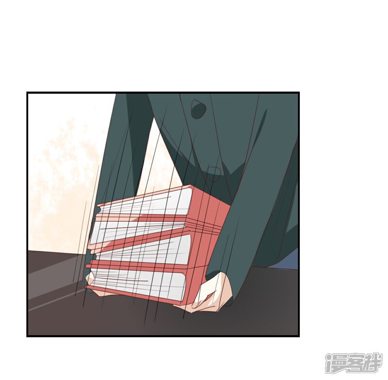 《我被爱豆不可描述了》第93话 三年了…… 第2页