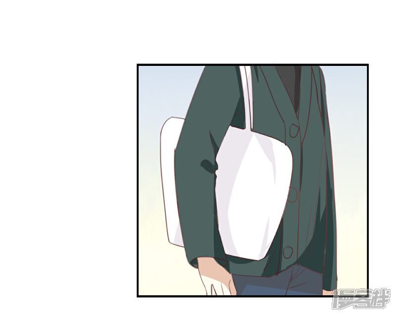 《我被爱豆不可描述了》第96话 你在找什么? 第23页