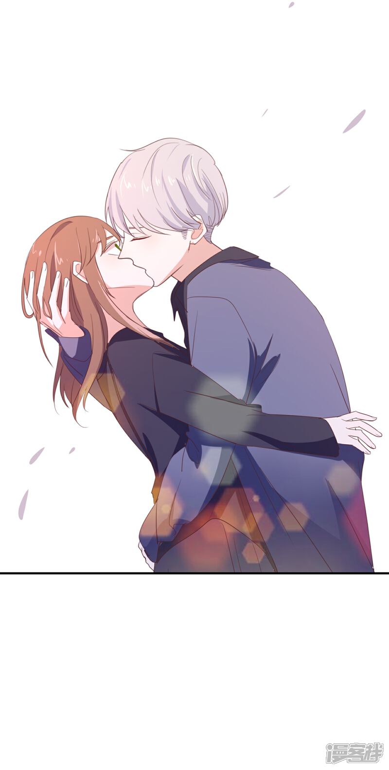 《我被爱豆不可描述了》第98话 他认不出来的 第21页