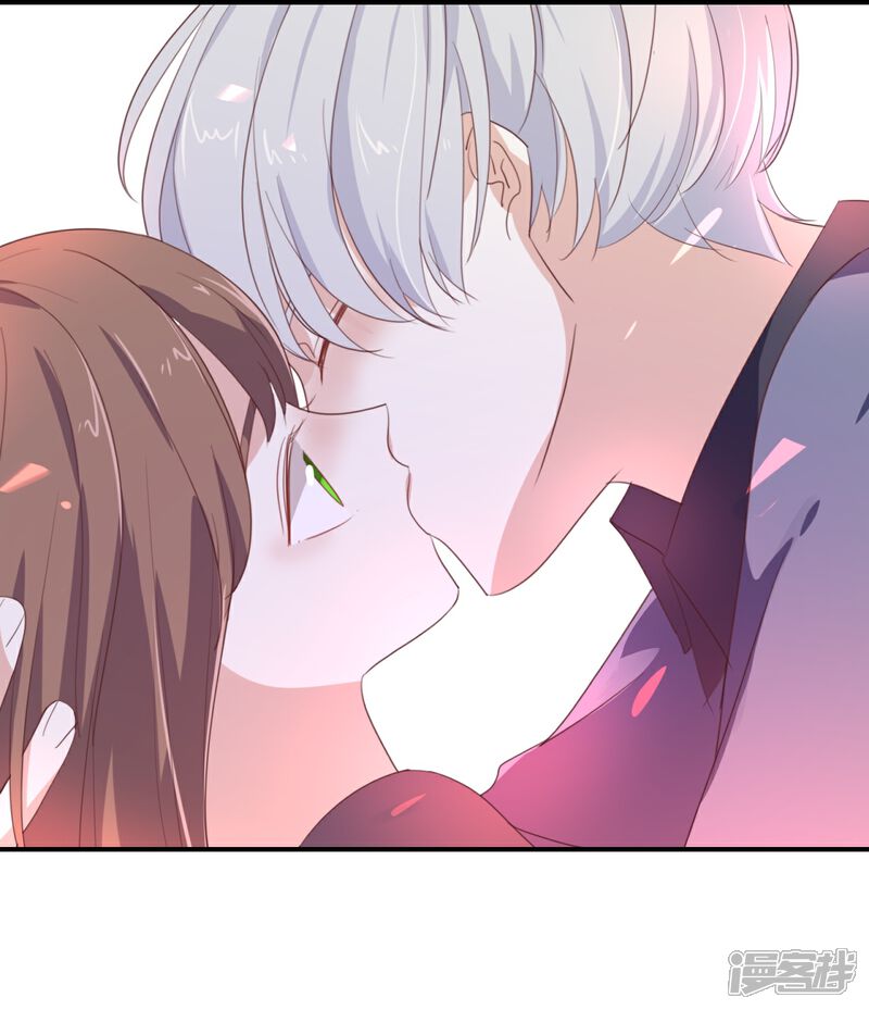 《我被爱豆不可描述了》第99话 我不会再放手 第1页