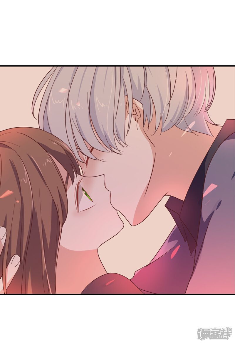 《我被爱豆不可描述了》第100话 不适合展开新恋情 第19页