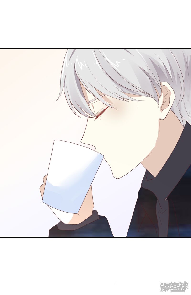 《我被爱豆不可描述了》第103话 小撒谎精 第22页