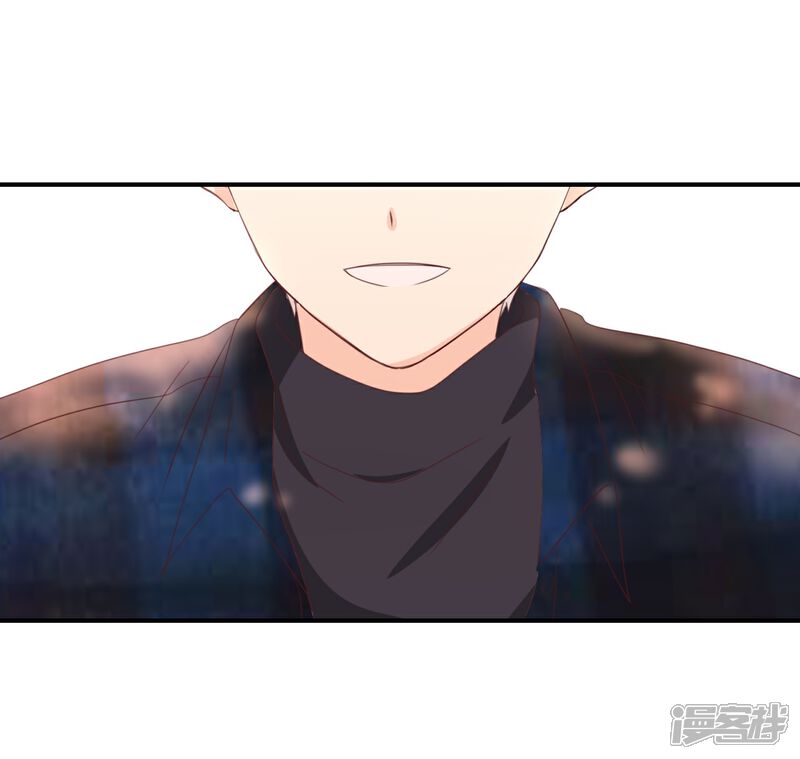 《我被爱豆不可描述了》第108话 我不准! 第11页