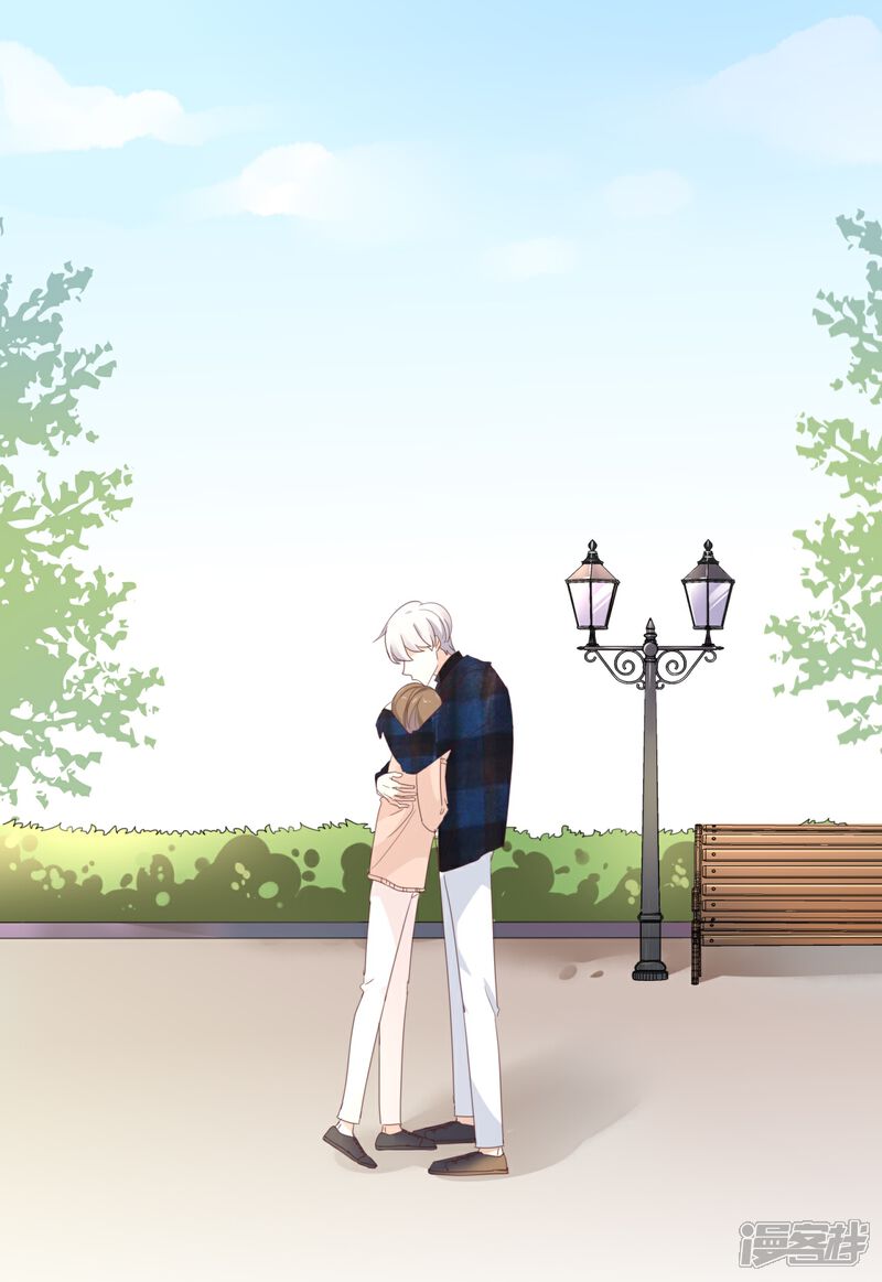 《我被爱豆不可描述了》第108话 我不准! 第1页