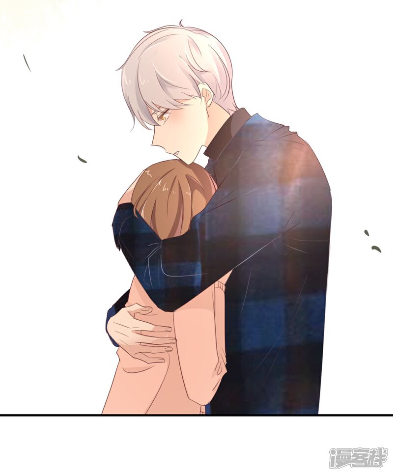 《我被爱豆不可描述了》第108话 我不准! 第3页