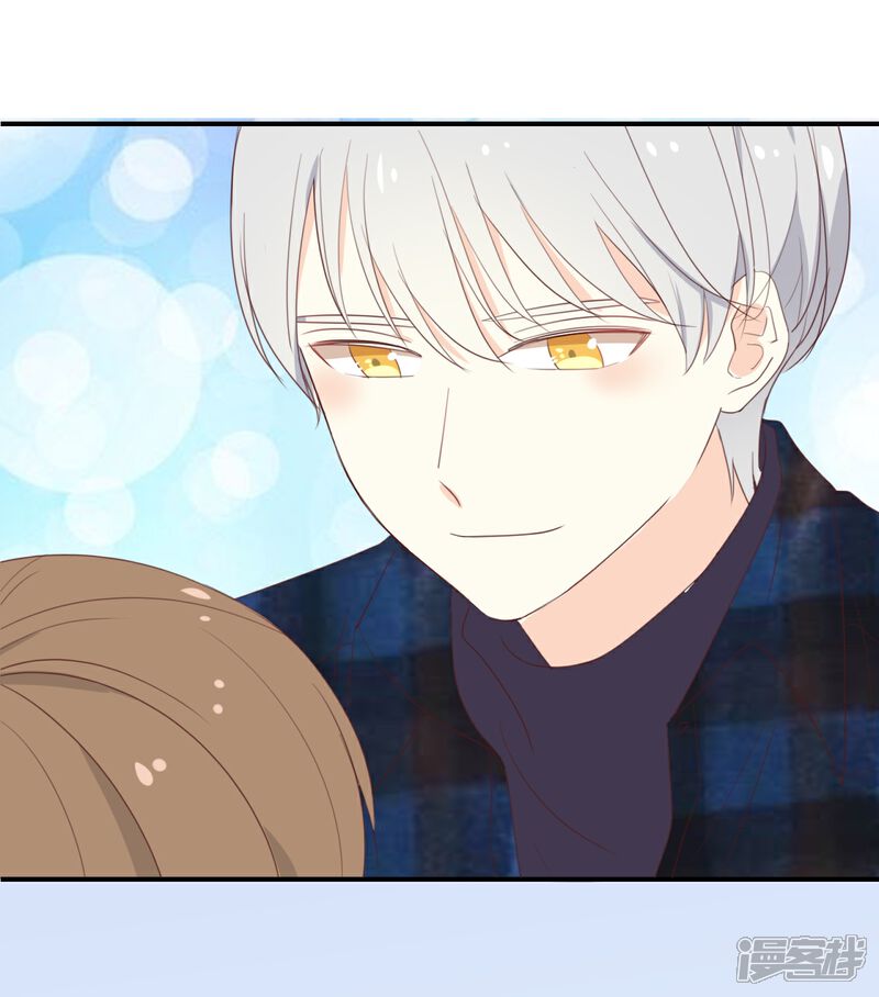 《我被爱豆不可描述了》第110话 小气！ 第12页
