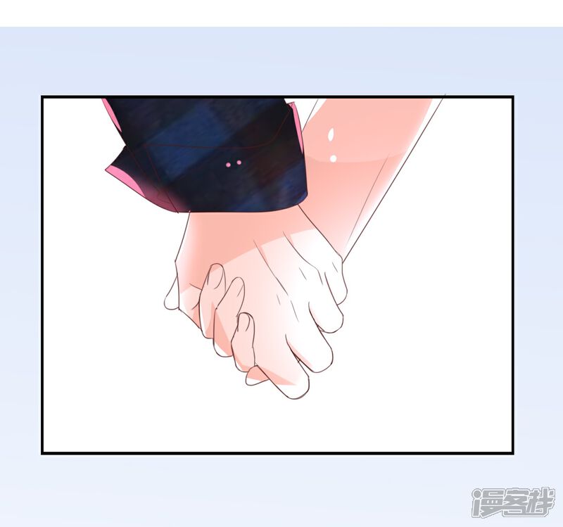 《我被爱豆不可描述了》第110话 小气！ 第16页