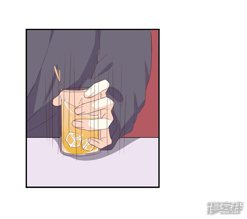 《我被爱豆不可描述了》第114话 随他去吧 第6页