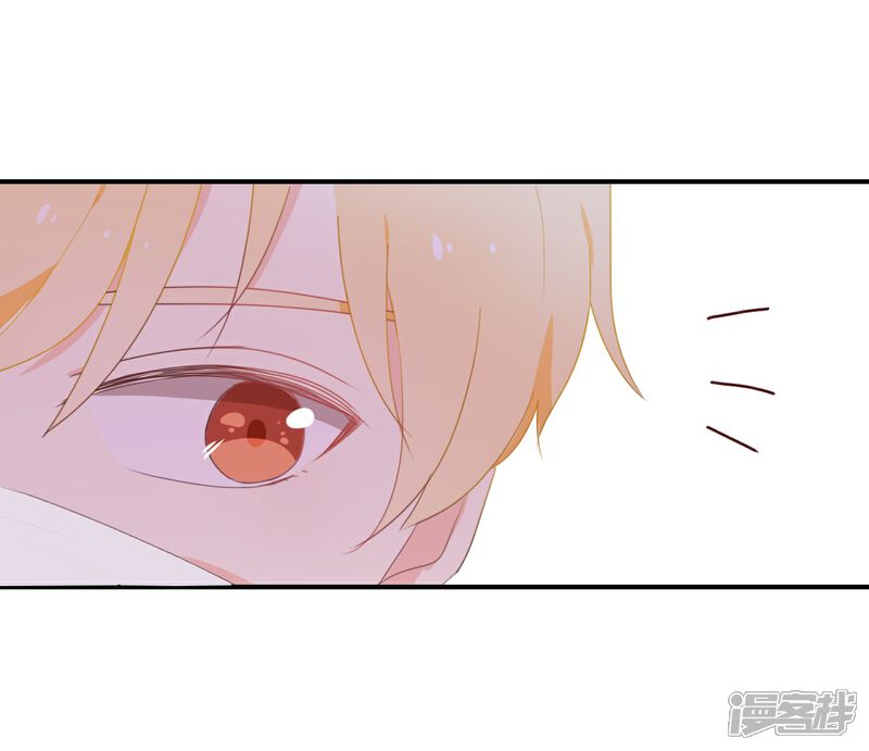 《我被爱豆不可描述了》第115话 他是特别的 第23页