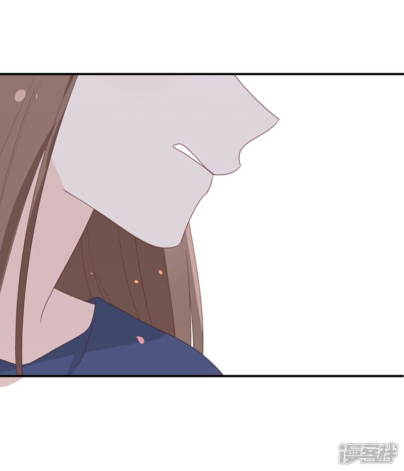 《我被爱豆不可描述了》第119话 阮梨,勇敢点! 第10页