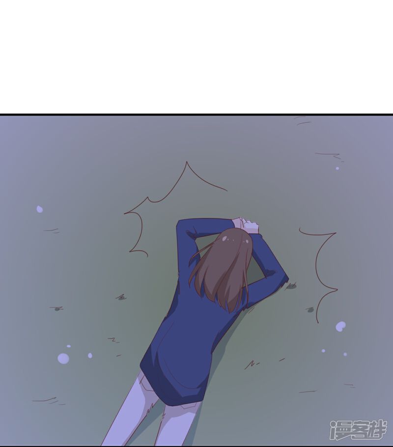 《我被爱豆不可描述了》第119话 阮梨,勇敢点! 第15页