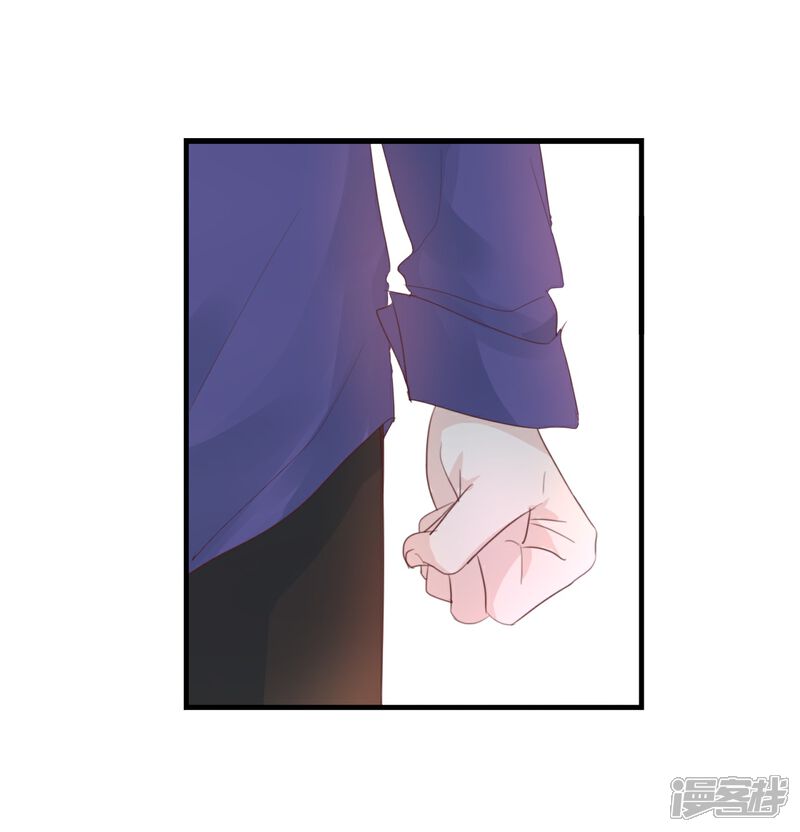 《我被爱豆不可描述了》第121话 你已经输了 第18页