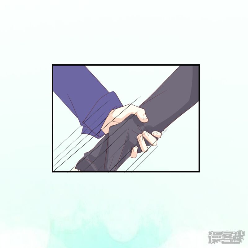 《我被爱豆不可描述了》第122话 别管我,快跑! 第14页