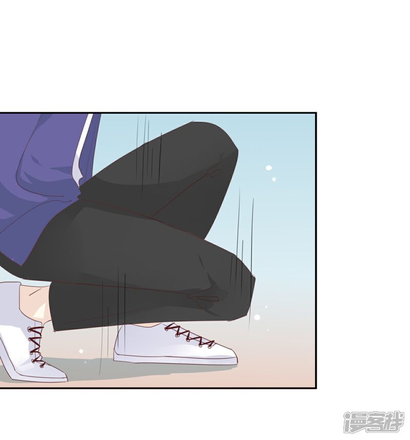 《我被爱豆不可描述了》第122话 别管我,快跑! 第18页