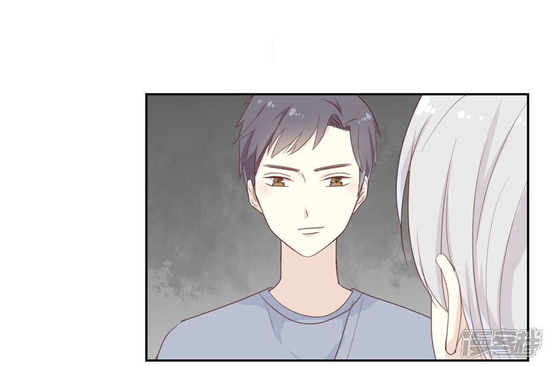 《我被爱豆不可描述了》第122话 别管我,快跑! 第8页
