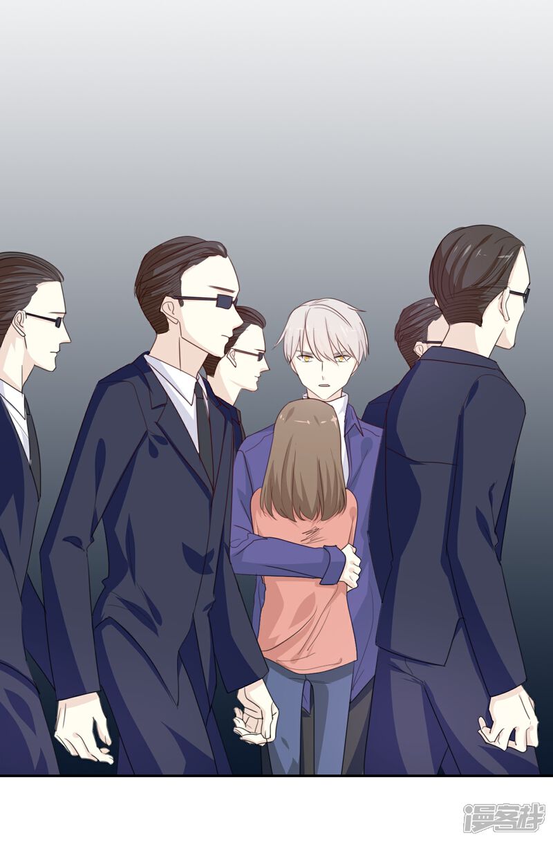 《我被爱豆不可描述了》第123话 能救下你真的太好了 第11页