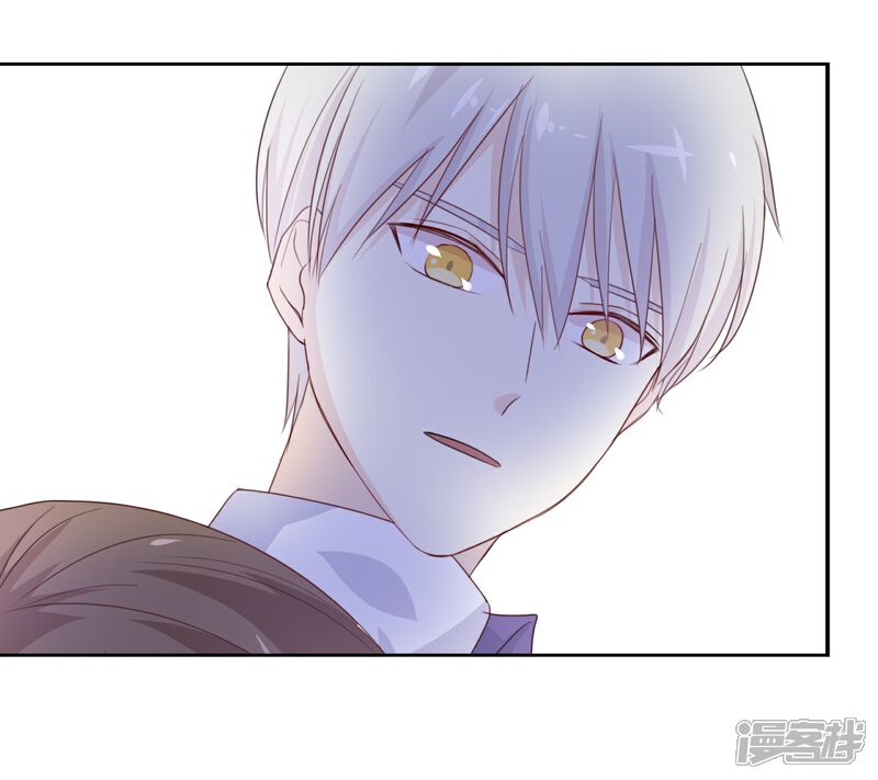 《我被爱豆不可描述了》第123话 能救下你真的太好了 第17页