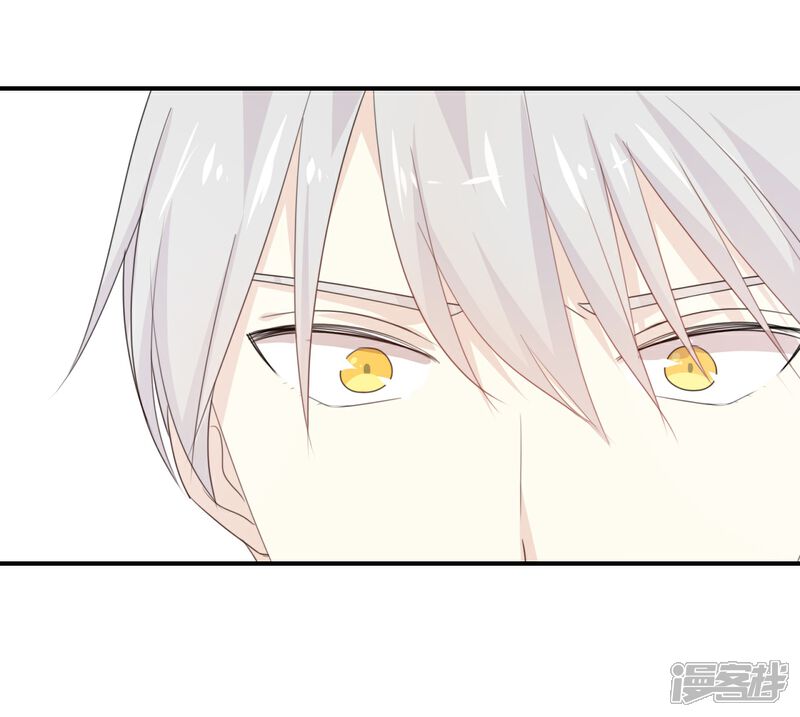 《我被爱豆不可描述了》第123话 能救下你真的太好了 第3页