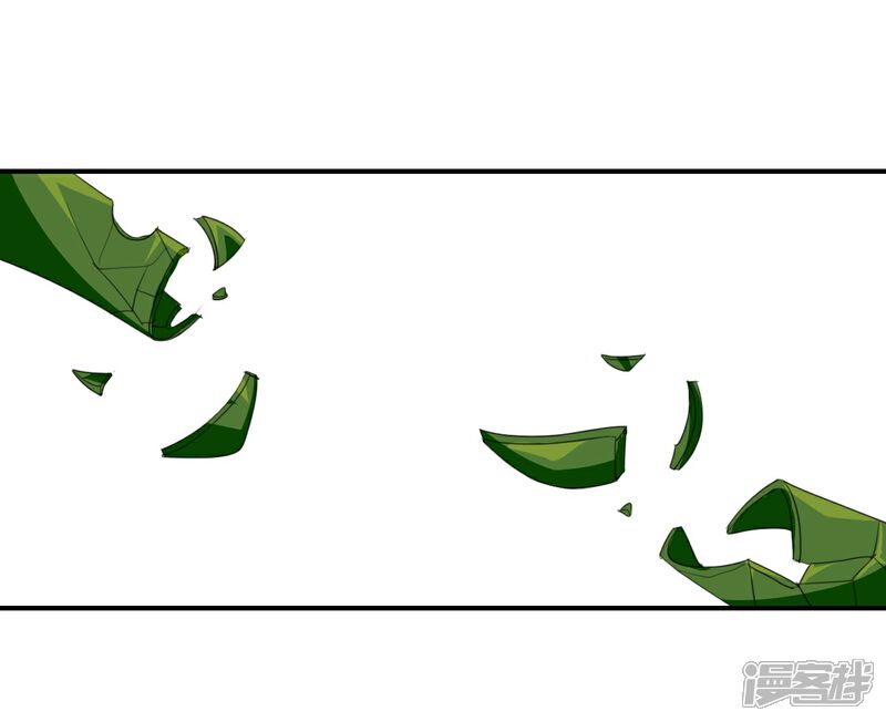 《我被爱豆不可描述了》第123话 能救下你真的太好了 第4页