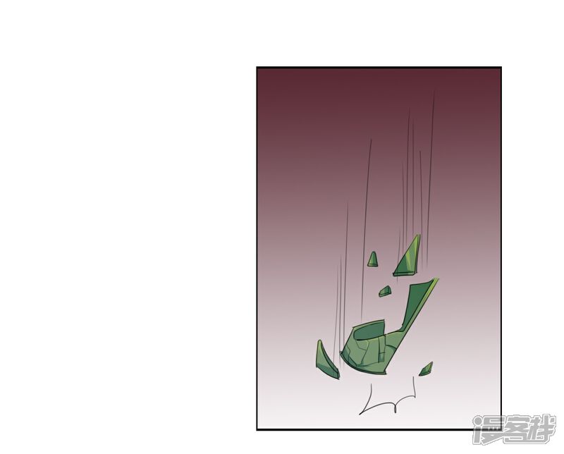 《我被爱豆不可描述了》第123话 能救下你真的太好了 第6页