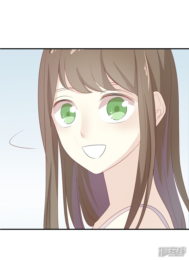 《我被爱豆不可描述了》最终话 可不能反悔了哦 第2页