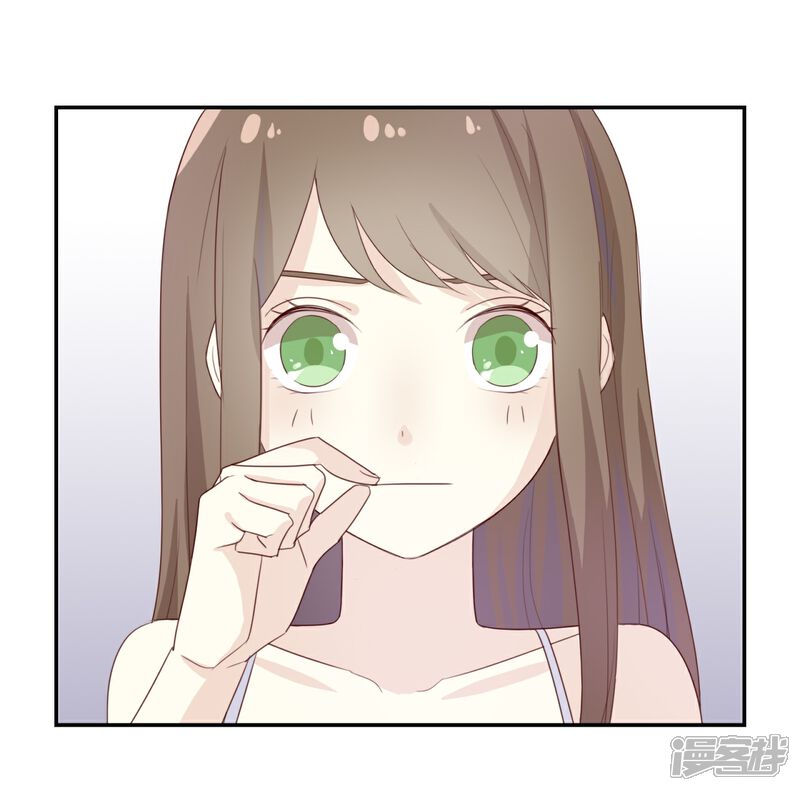 《我被爱豆不可描述了》最终话 可不能反悔了哦 第32页
