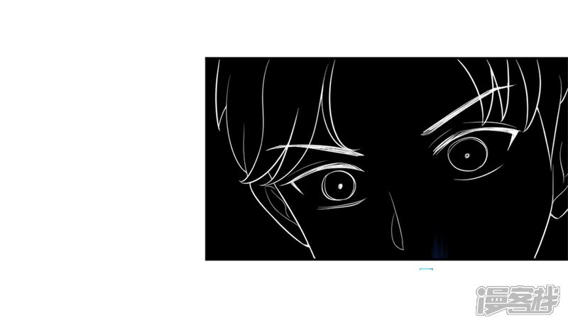 《高能剧情100问》第17话 第26页