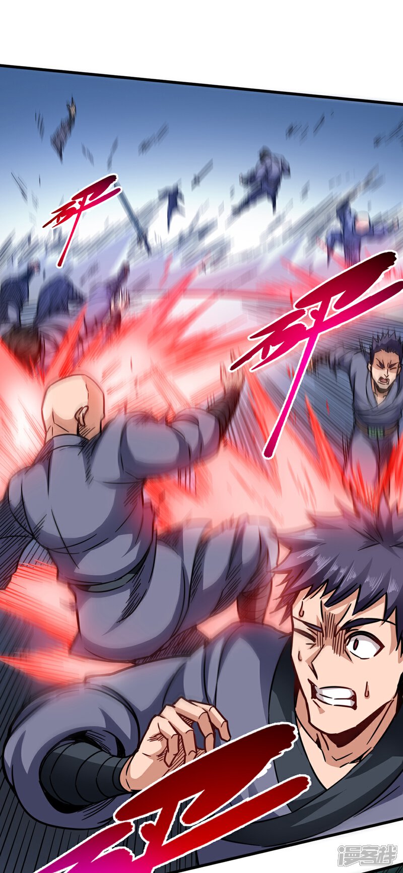 《回到地球当神棍》第14话 魔剑发威 第16页