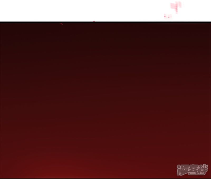 《回到地球当神棍》第17话 晚来一步 第31页