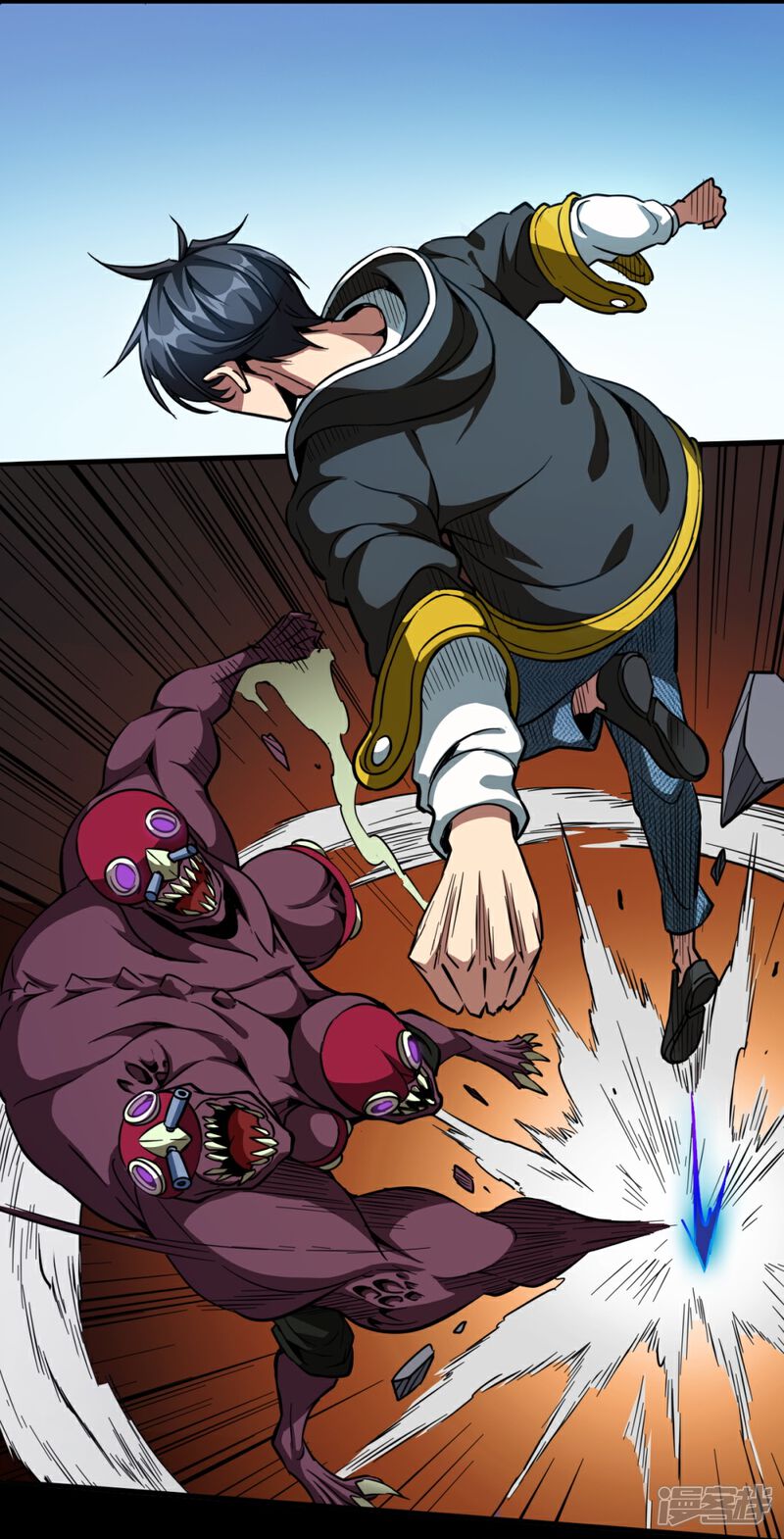 《回到地球当神棍》第31话 结巴蚁王 第5页