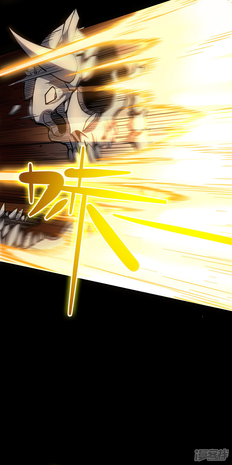 《回到地球当神棍》第34话 误入山洞 第10页