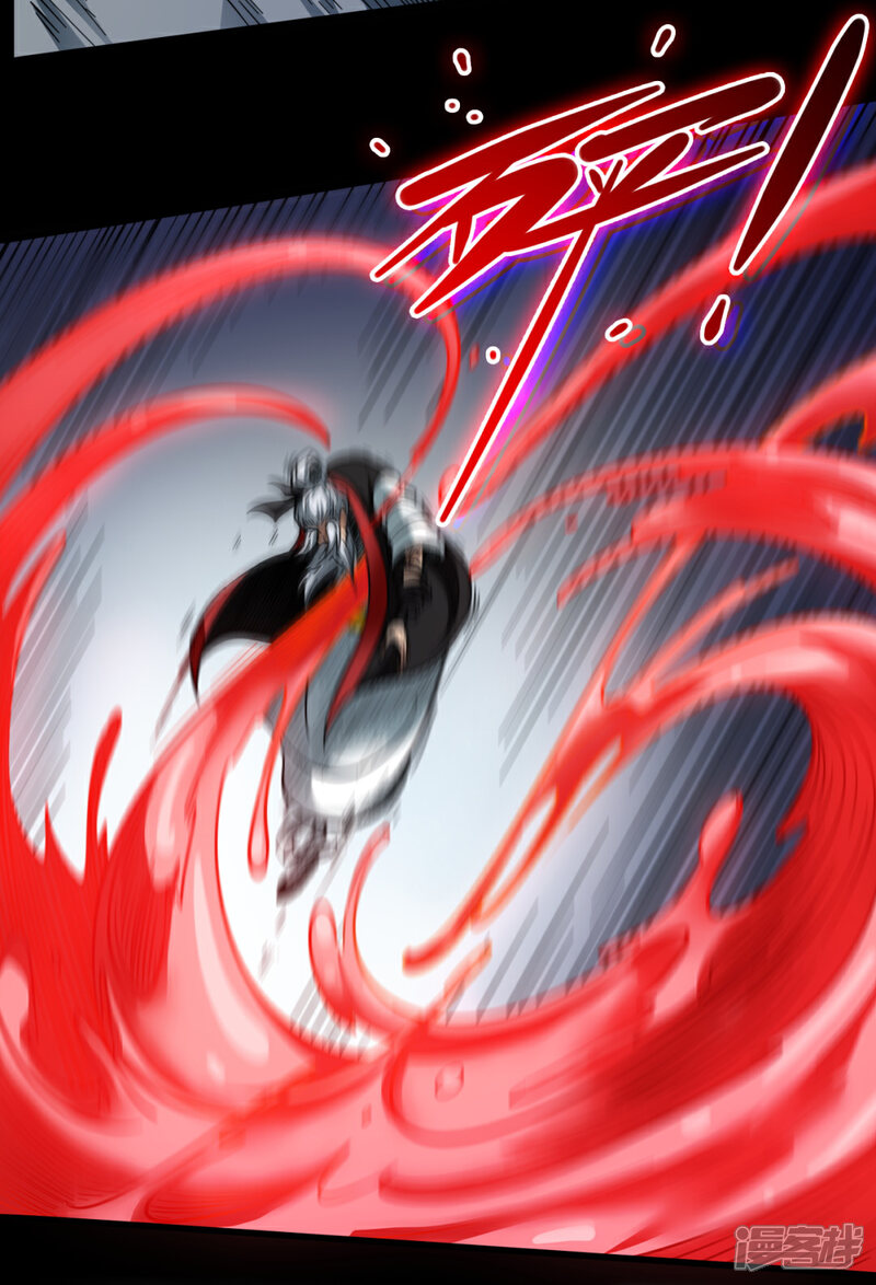 《回到地球当神棍》第34话 误入山洞 第14页