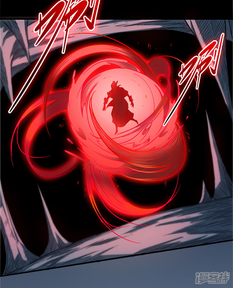 《回到地球当神棍》第34话 误入山洞 第16页