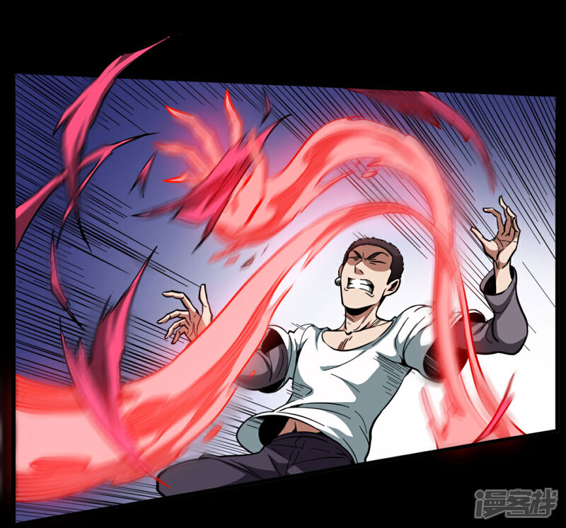 《回到地球当神棍》第37话 心动时刻 第10页