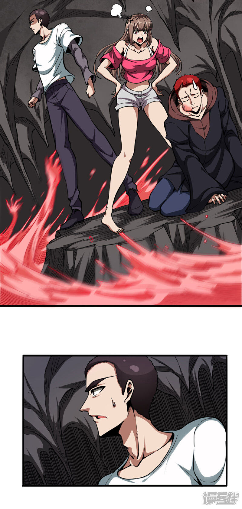 《回到地球当神棍》第37话 心动时刻 第2页