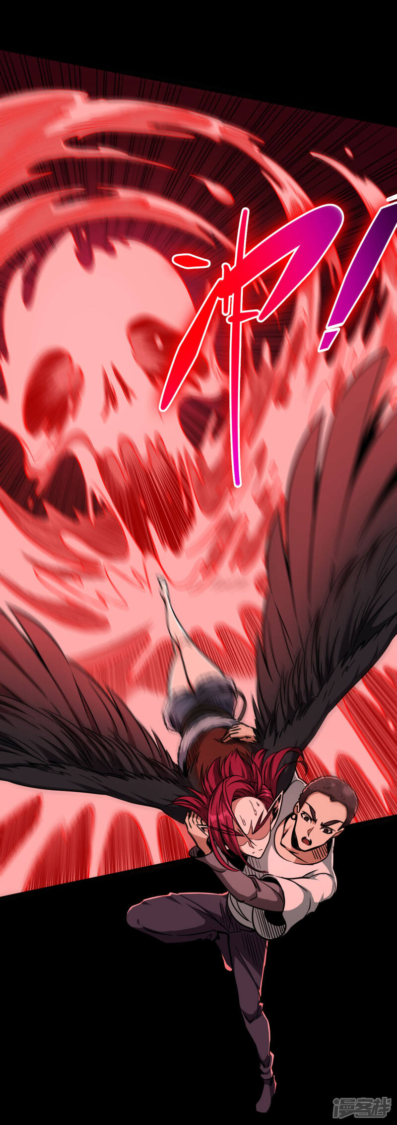 《回到地球当神棍》第38话 舍己救人 第25页