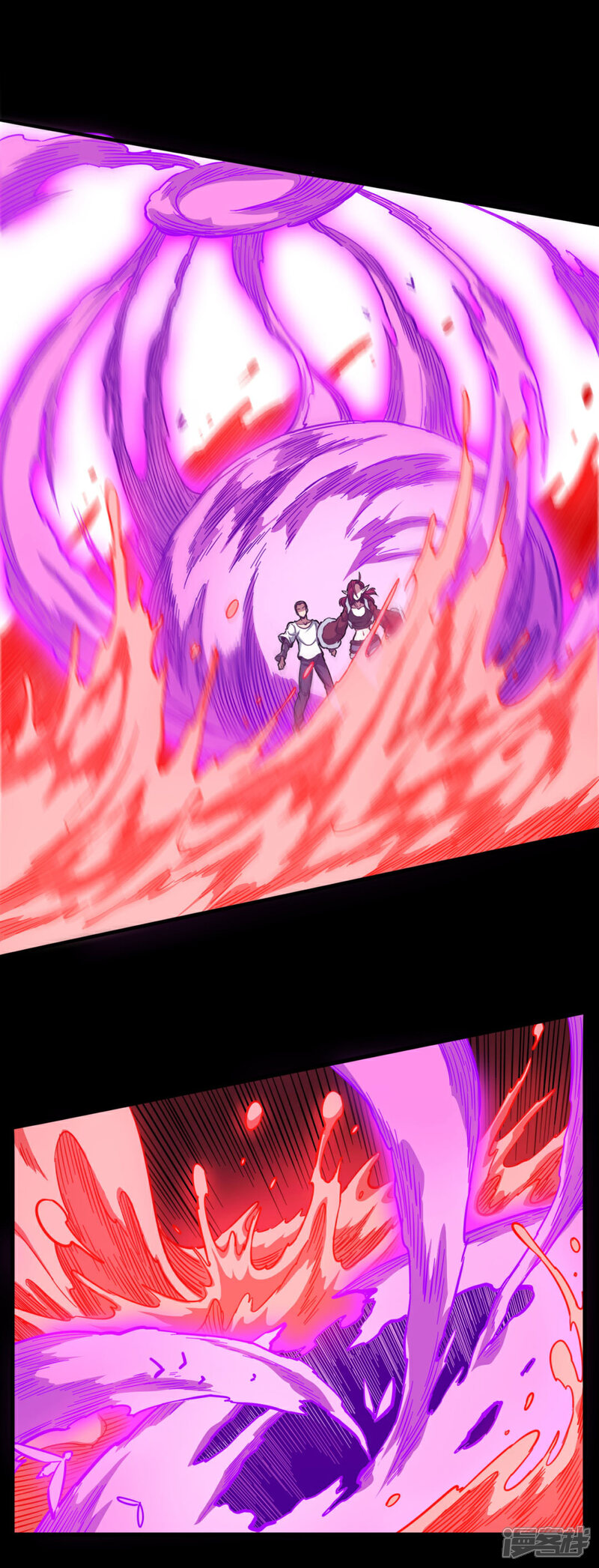 《回到地球当神棍》第38话 舍己救人 第4页