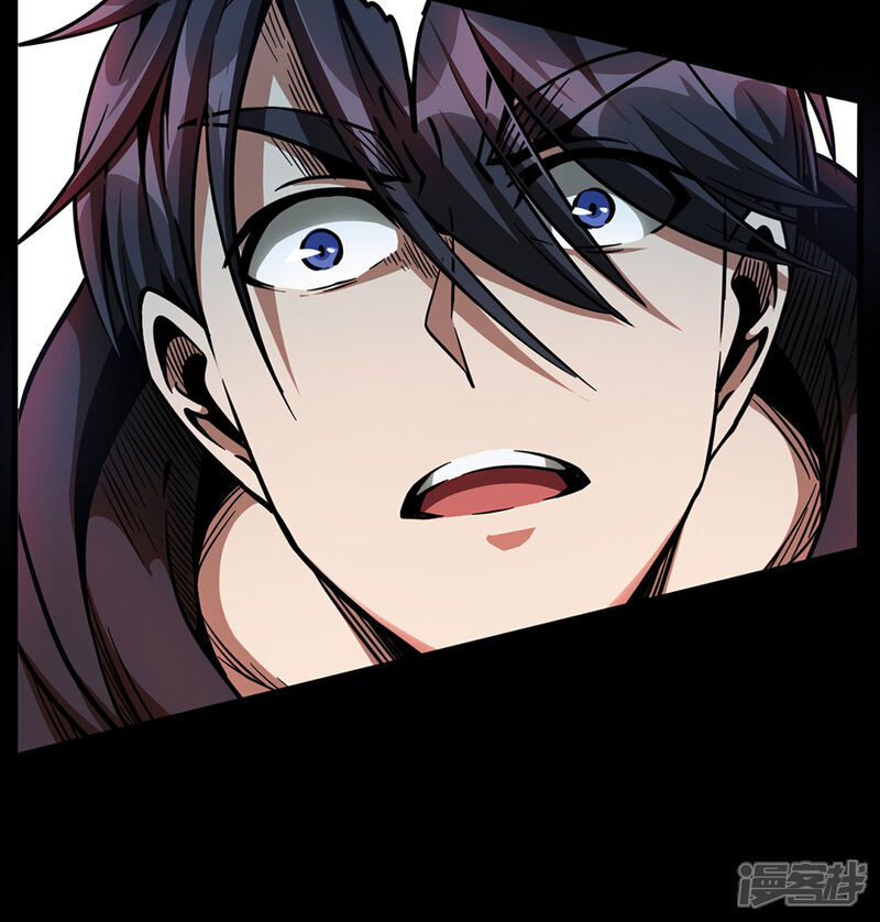 《回到地球当神棍》第44话 绝境 第32页