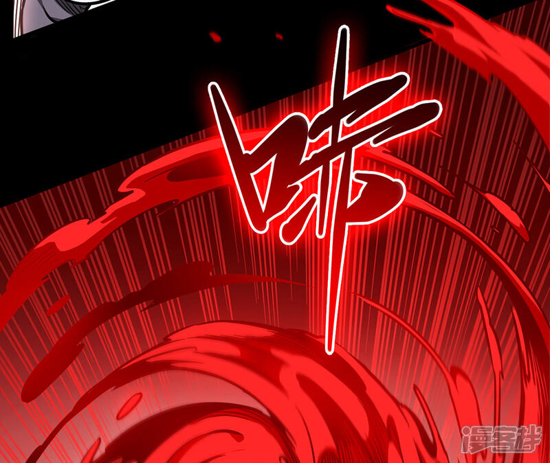 《回到地球当神棍》第44话 绝境 第35页